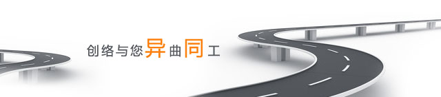 一個正規(guī)成熟的企業(yè)網(wǎng)站應(yīng)該具備的