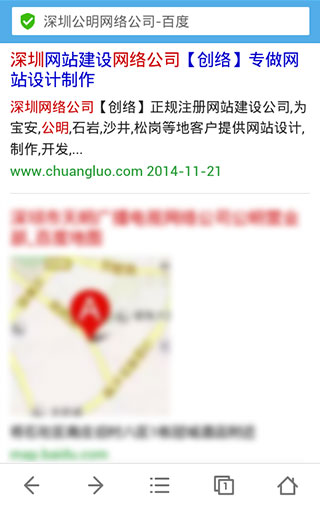 GPRS網(wǎng)絡(luò)環(huán)境沒有白楊算法痕跡