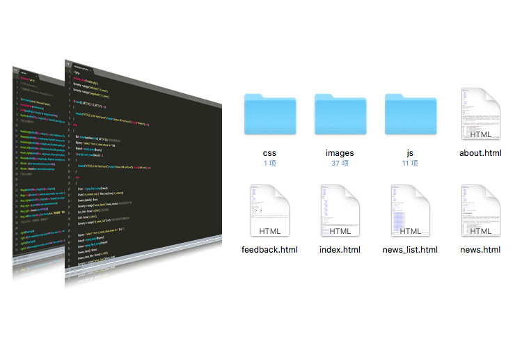 網(wǎng)站建設 · 講技術