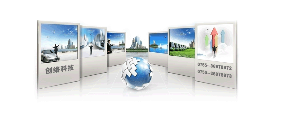 電子商務(wù)網(wǎng)站建設(shè)