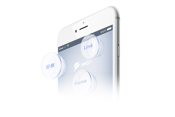 建站送手機版網(wǎng)站