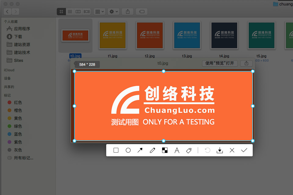 自動(dòng)識(shí)別上傳剪貼板中的圖片讓網(wǎng)站后臺(tái)操作更簡(jiǎn)單方便