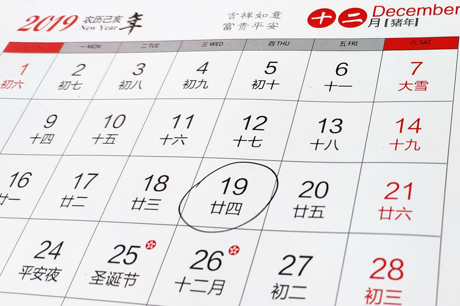 如何評(píng)估做網(wǎng)站要多久并寫進(jìn)合同