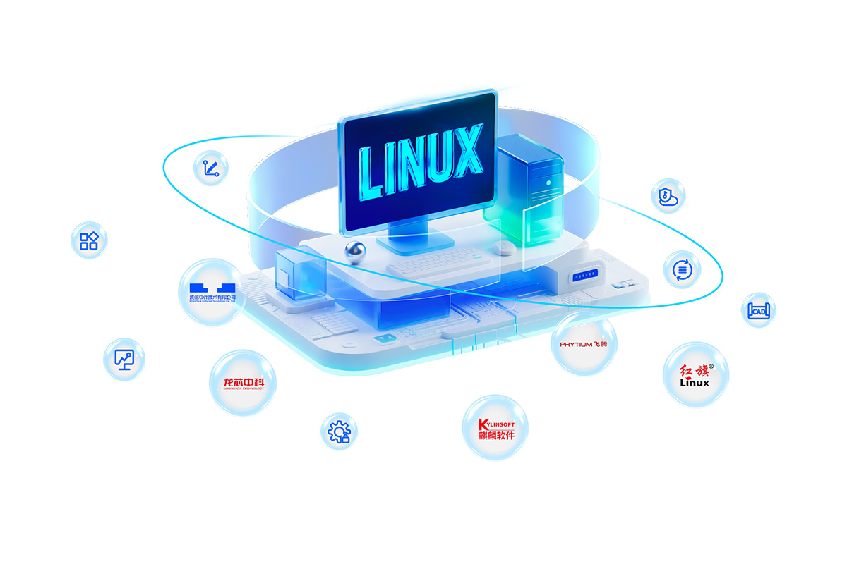 支持Windows、Linux系統(tǒng)