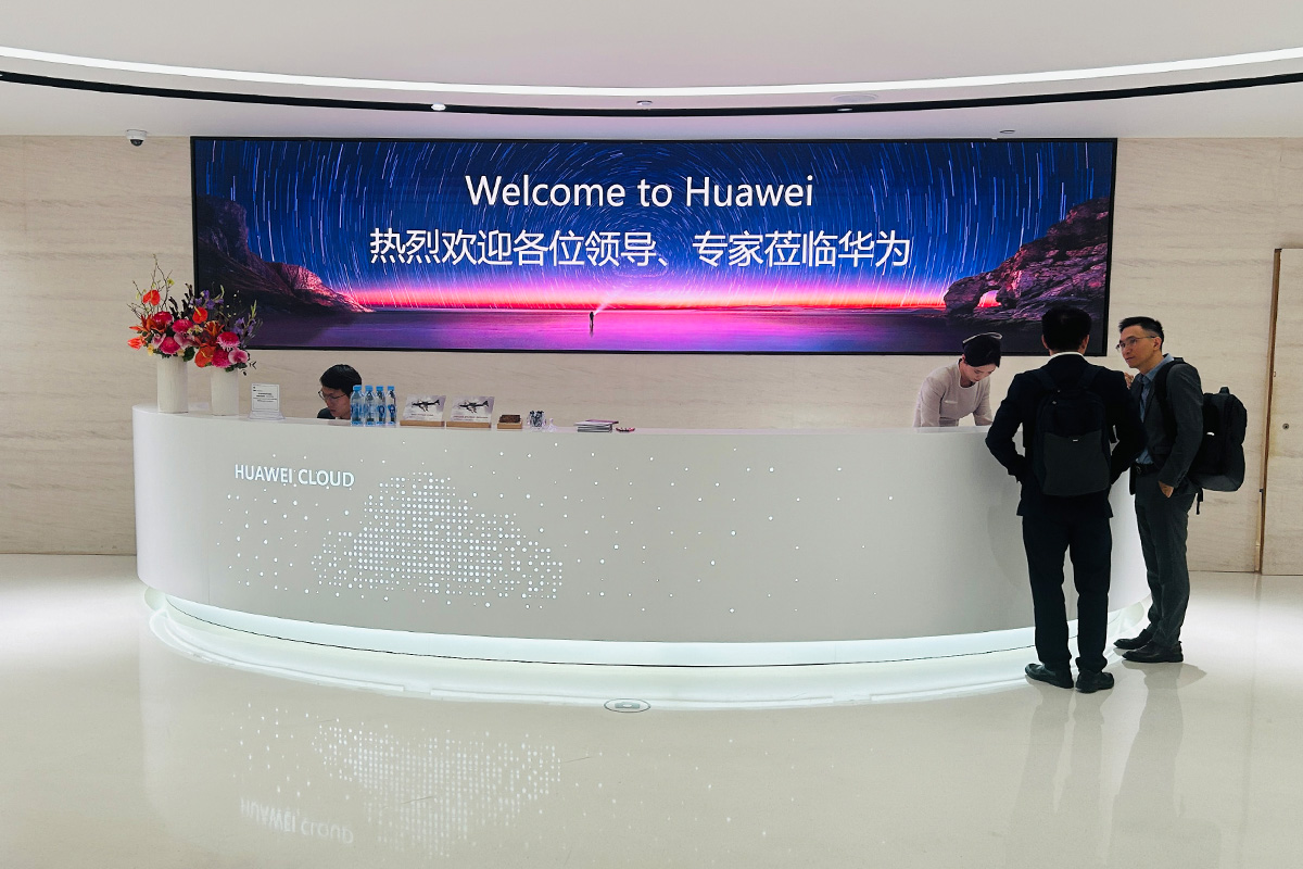 參觀華為坂田基地